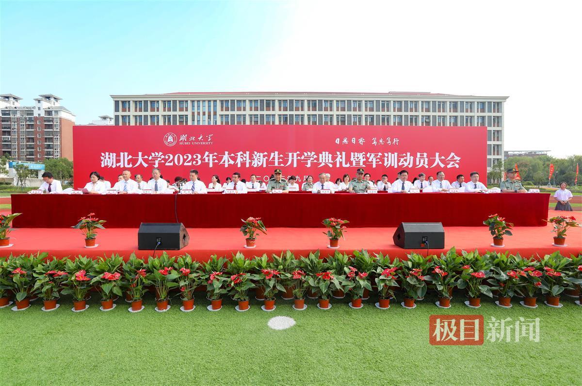 澳门威利斯人708567